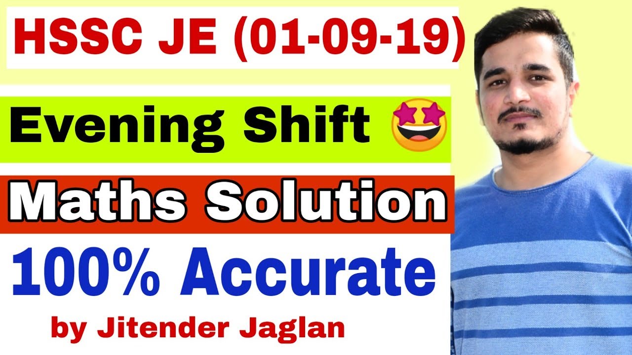 Hssc JE Paper Solution 1sep. 2019 ! Hssc JE Maths Solution 01/09/19 Evening Shift