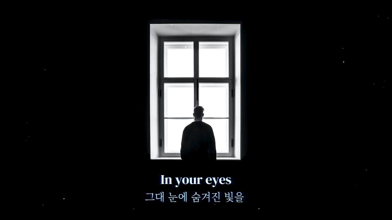 여기저기 채이고 버려진 그대에게: Declan J Donovan - Perfectly Imperfect (2020) [가사해석]