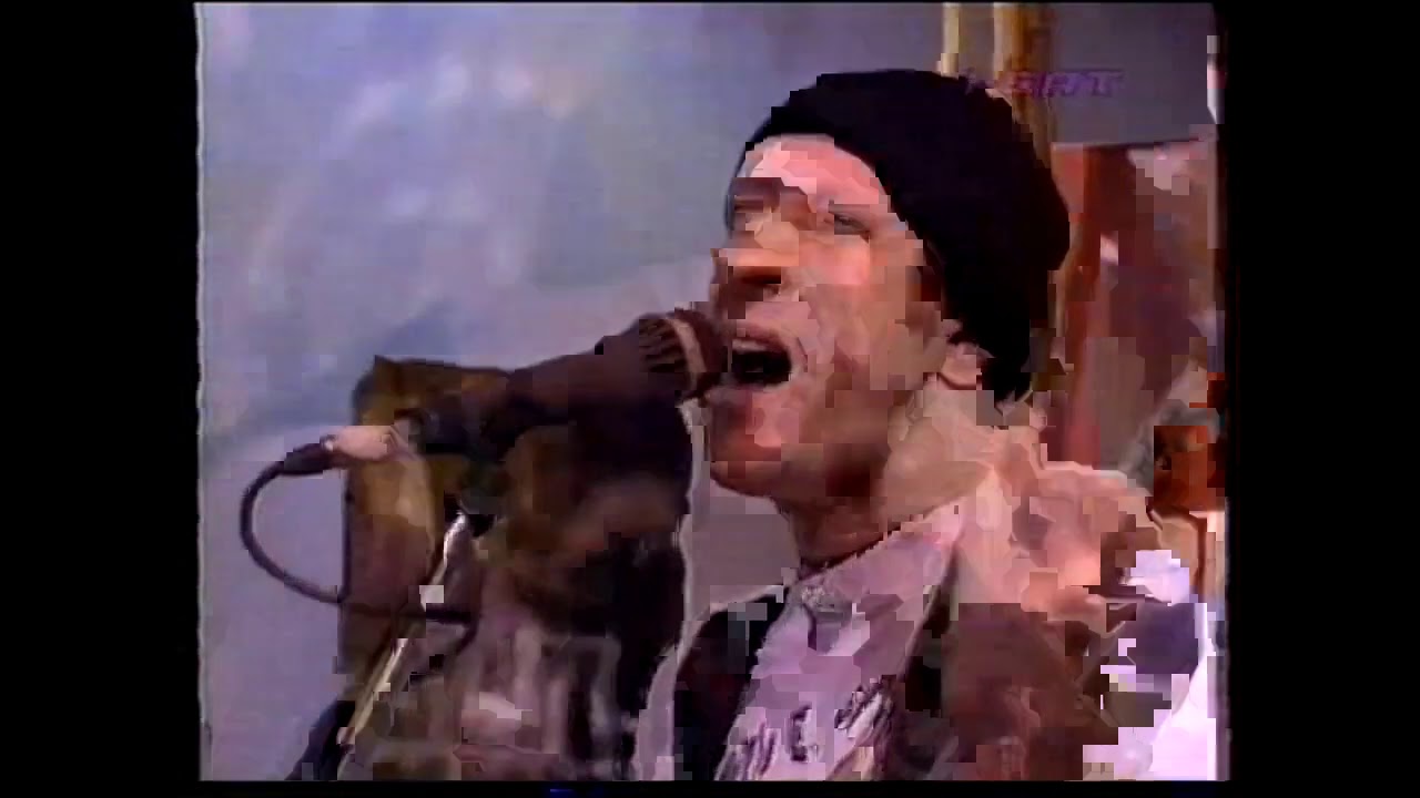 Los Robertones en I-sat
