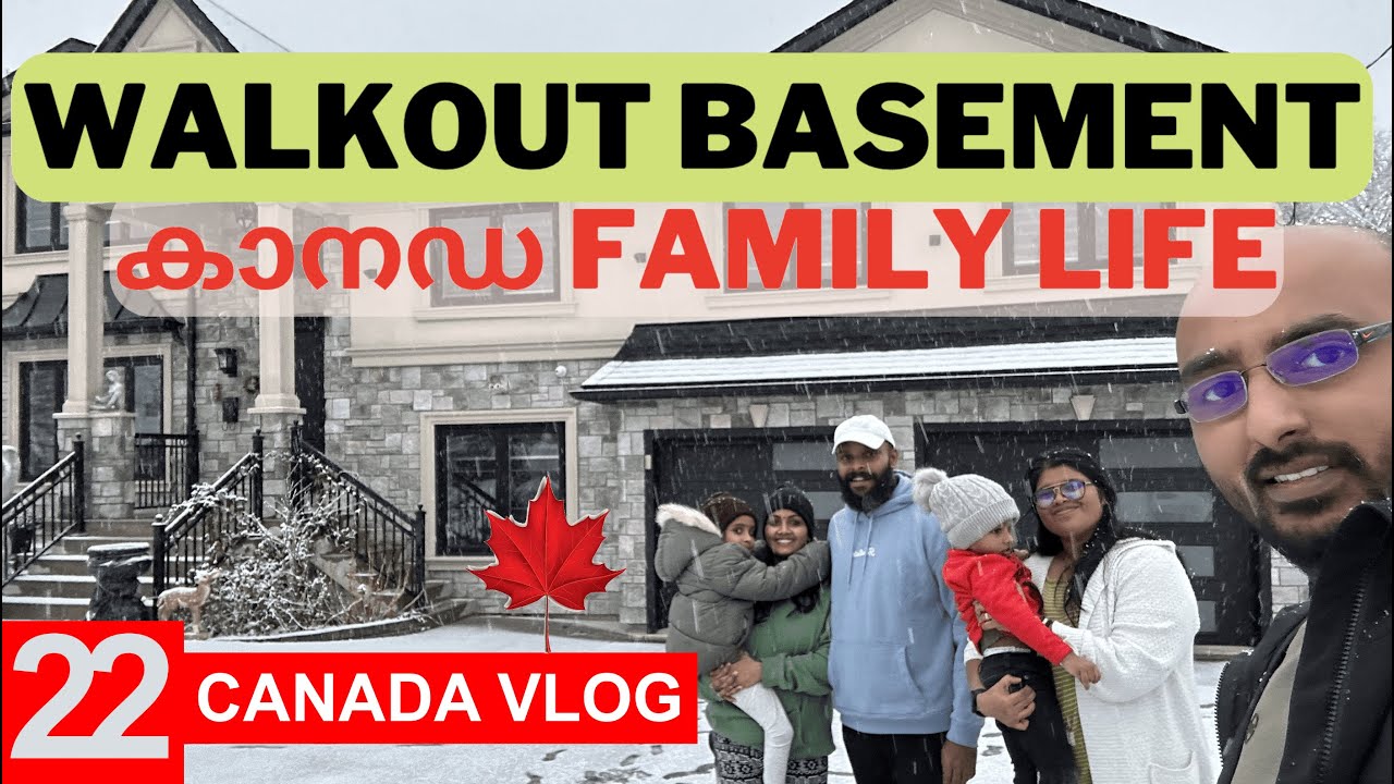 Walkout Basement Tour & കാനഡയിലെ ജീവിതം, ചെയ്ത ജോലികൾ l Canada Vlog 22 l Malayalam