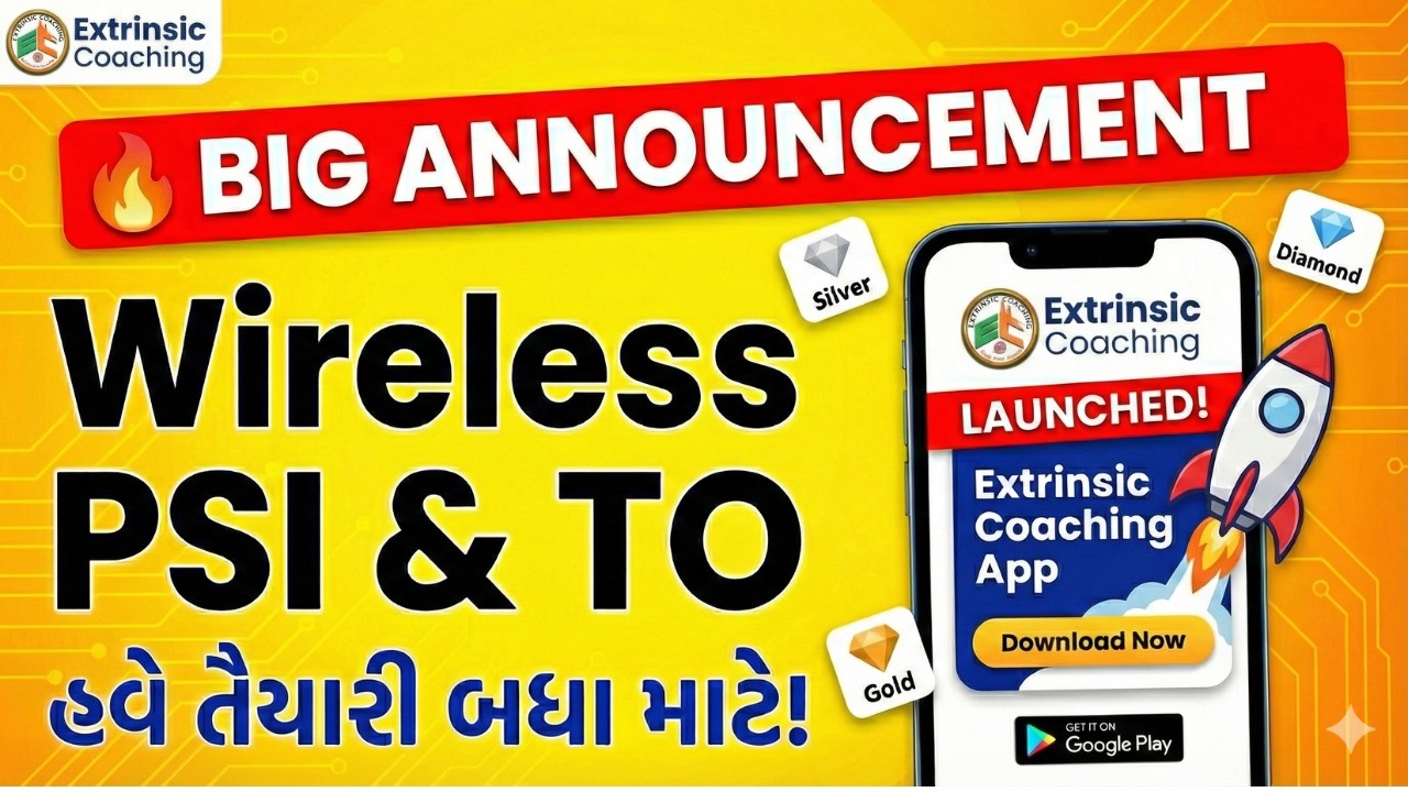 🔥 BIG ANNOUNCEMENT + Student Testimonial | Wireless PSI Selection Batch Launch