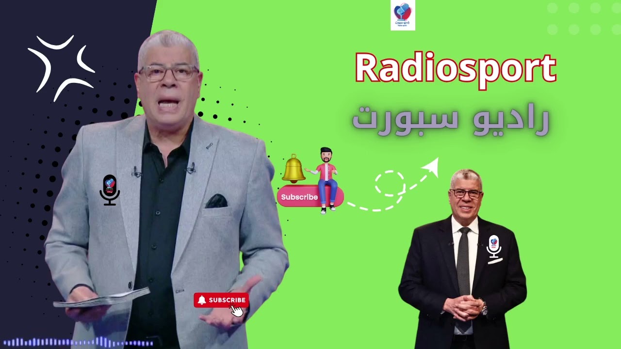 شوبير ينتقد جمهور الاهلي ويحذر من عقوبات الجيش الملكي كواليس حصرية من المباراة