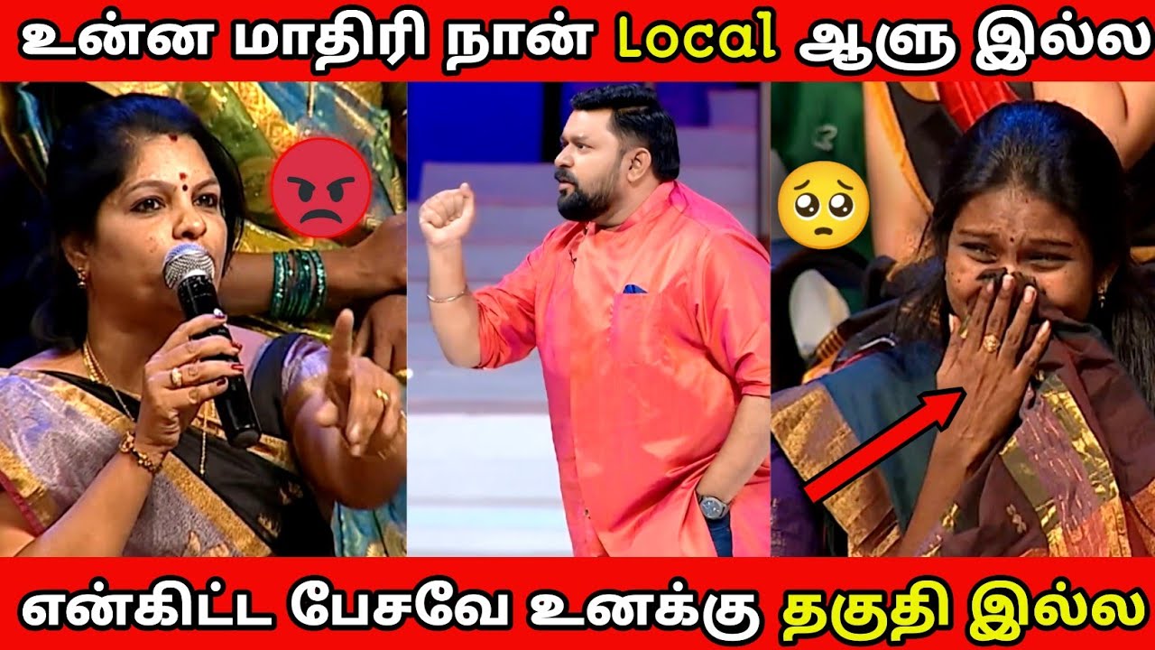 பண திமிரில் பேசிய பெண் | வெளுத்து வாங்கிய கோபிநாத் | Neeya Naana Latest Episo