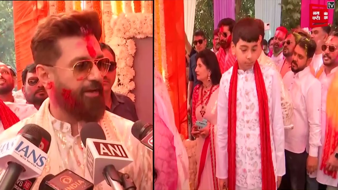 ਚਿਰਾਗ ਪਾਸਵਾਨ ਦੇ ਘਰ ਹੋਲੀ ਦੀਆਂ ਰੌਣਕਾਂ, ਪੂਰੇ ਦੇਸ਼ ਨੂੰ ਦਿੱਤੀ ਹੋਲੀ ਦੀ ਵਧਾਈ