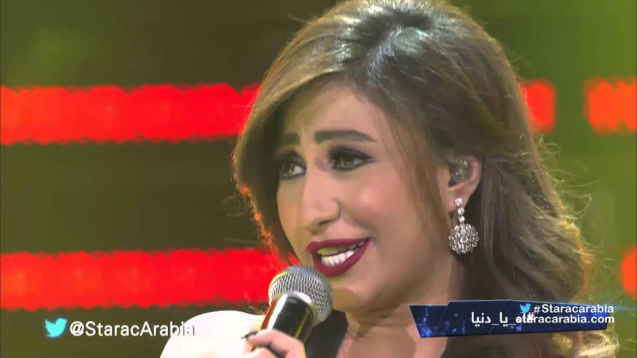 بوسي و محمد عباس - اه يا دنيا - البرايم 12 من ستار اكاديمي 11