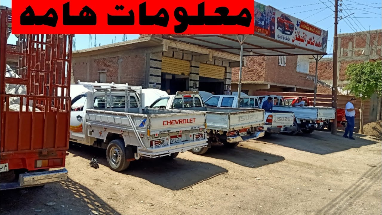 معلومات هامه (منع البخره) من المكنه وأسباب الدخنه  البيضه من المكنه والشكمان، 