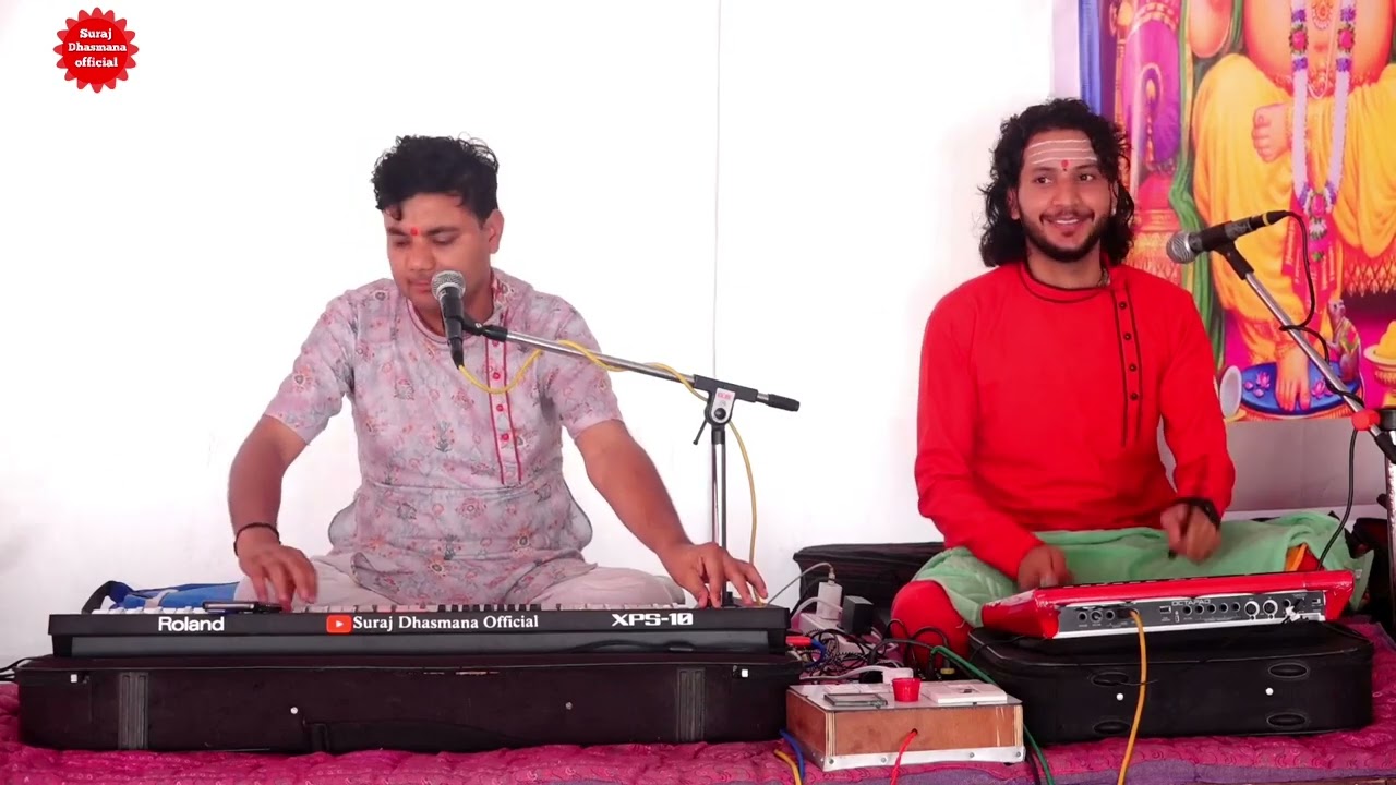गौरा का गैल मां / सावन स्पैशल शिव भजन#bhagwatkatha #krishanakatha #garhwalibhajan #bhajan #bholenath