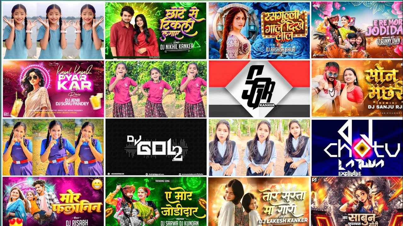 Cg Dj Mix Song 2025 !! Cg Song Dj 2025 !! Cg Song Dj !! Cg Song !! Cg Song Dj Remix !! Cg Dj Nonstop