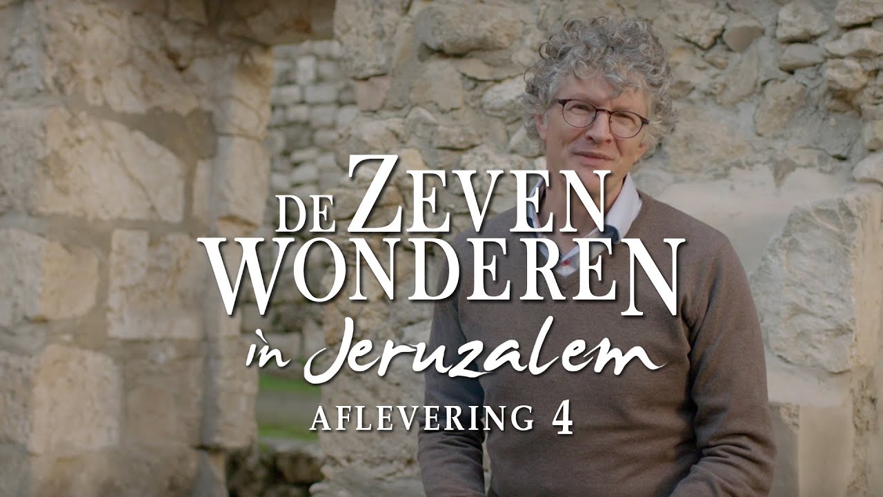 De binnenplaats van het gerechtsgebouw: het wonder van genezing
