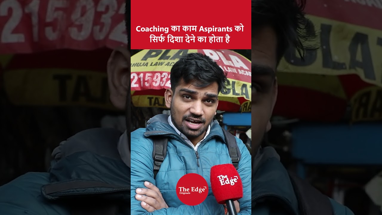 Sole purpose of coaching is to give direction to aspirants | UPSC Aspirants | The Original Aspirants