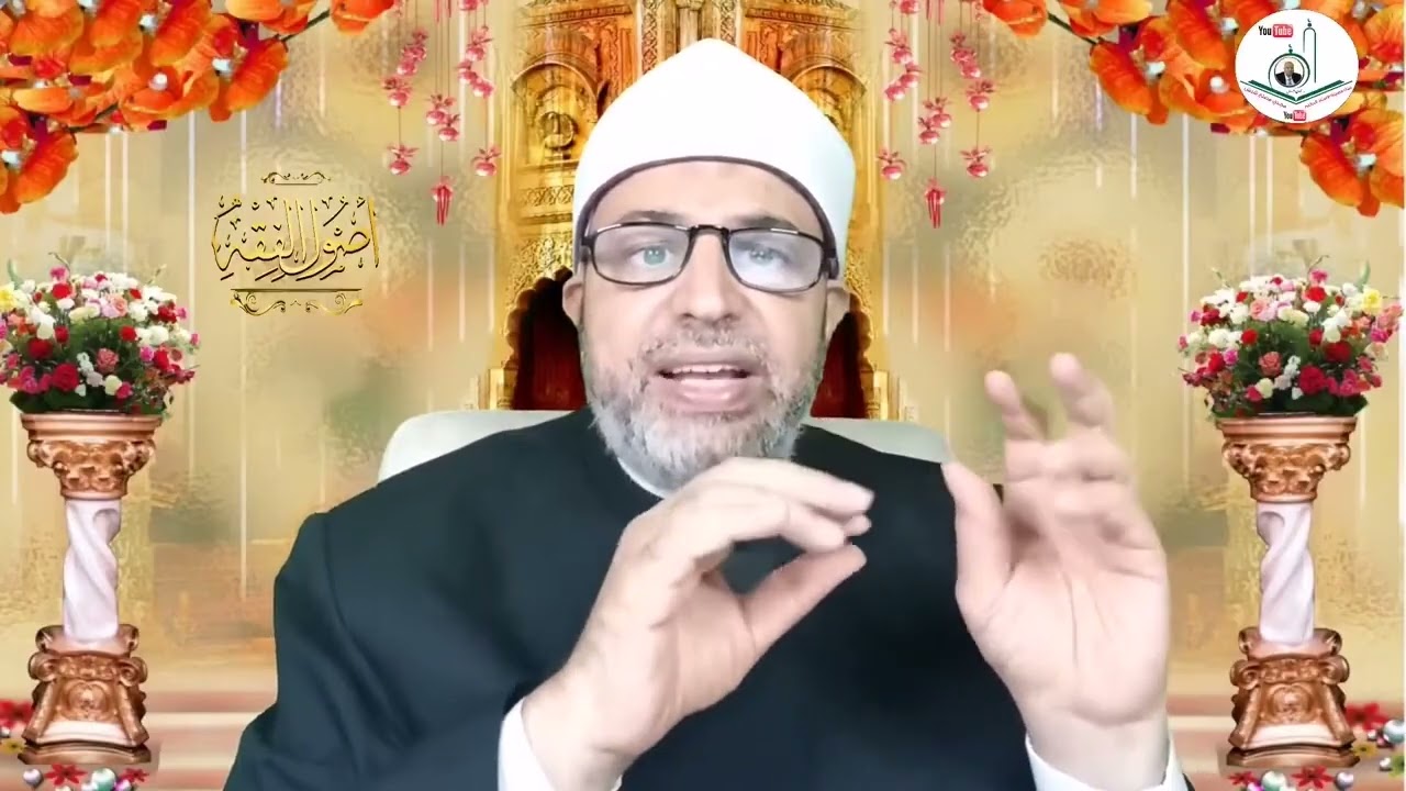 تقسيم الأدلة 