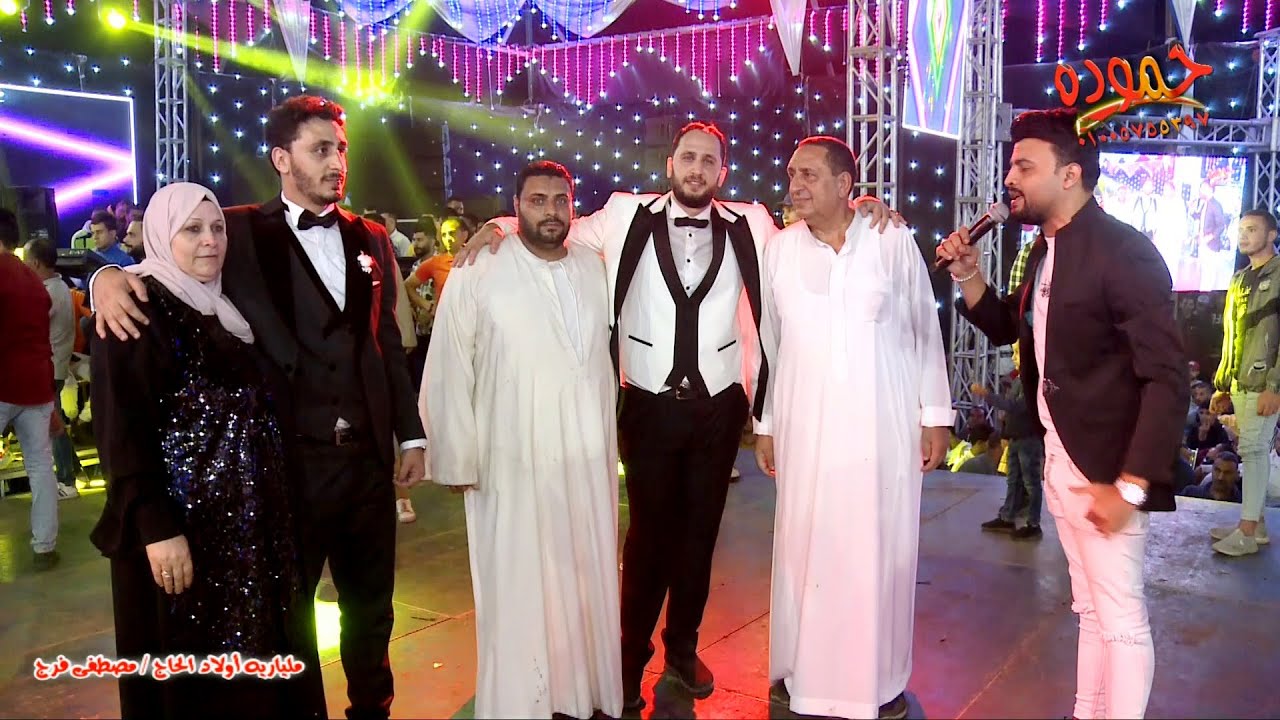أمايا ياما _ مزيكا و عبسلام مكسرين الفرح 🎹😍2022💪 مليونيه أولاد الحاج مصطفى فرج _ كفر هورين