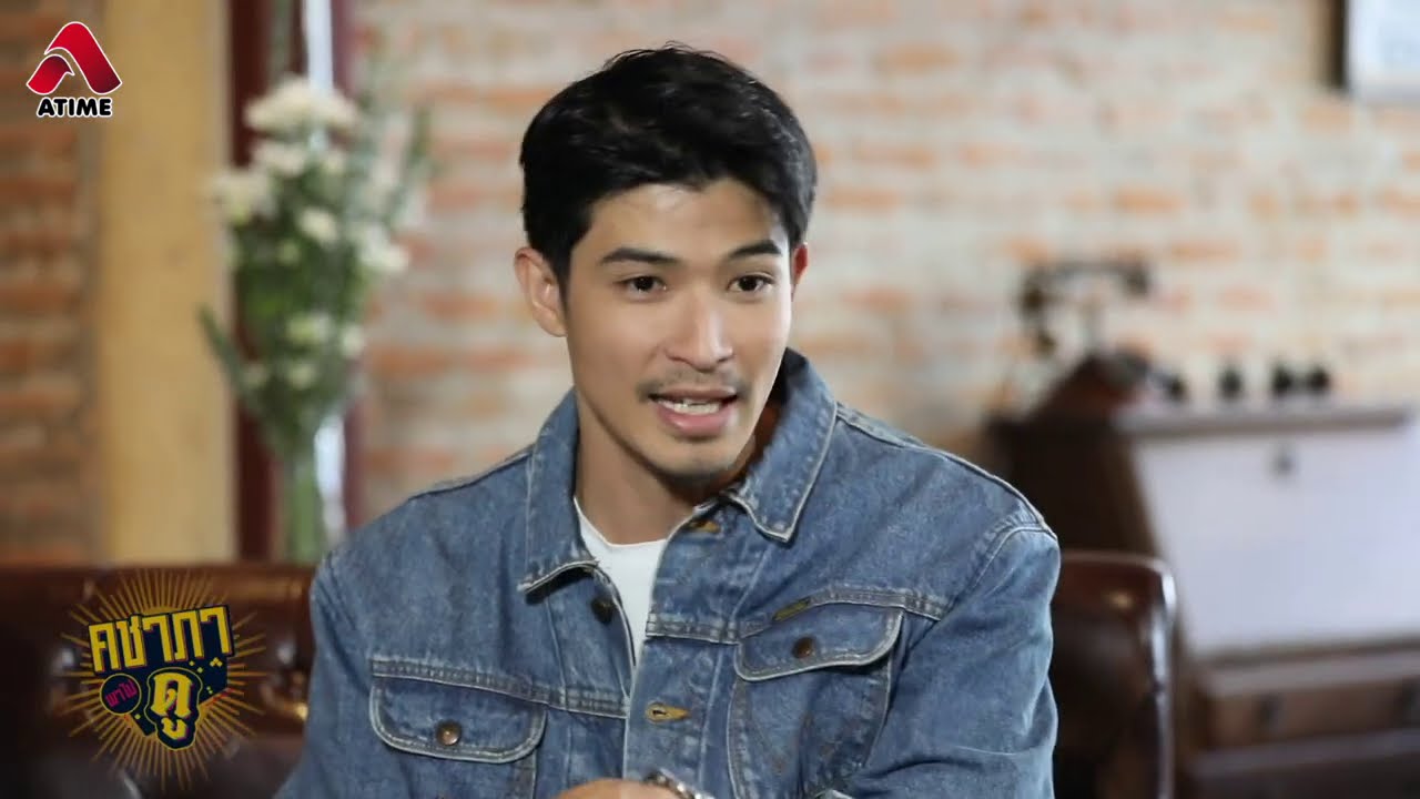 ก่อนคิดจะลง นะ หน้าทอง ต้องดูคลิปนี้ I HIGHLIGHT คชาภาพาไปดู EP22
