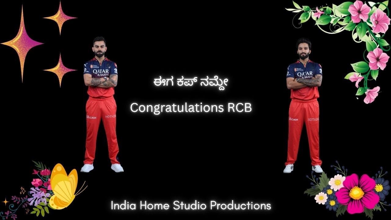 RCB WINS IPL 2025! | ಈಗಾ ಕಪ್ ನಮ್ಮ ದೇ! 💙 | Crowd Goes WILD! #gamakonbelaku2025 | SONG | IHSP