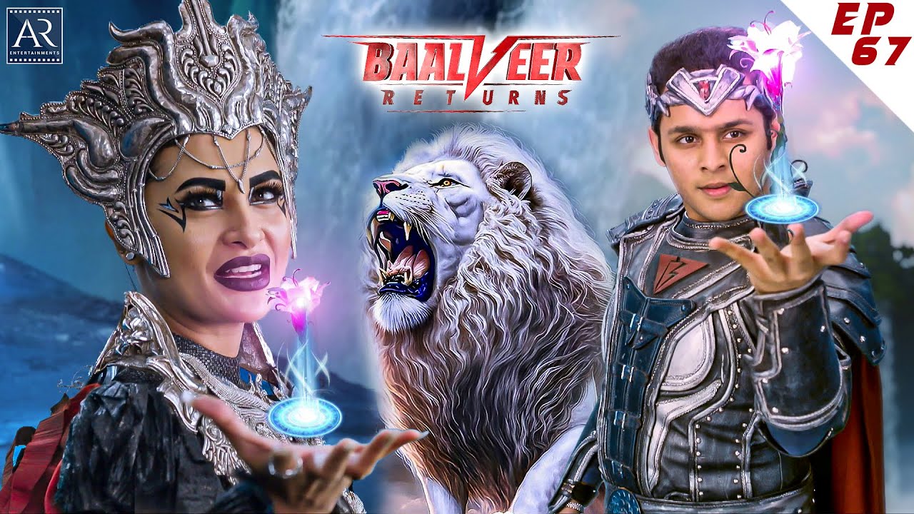 Baal Veer Returns | Episode 67 | शौर्य विवान को बचाने के लिए वीरलोक जाता है