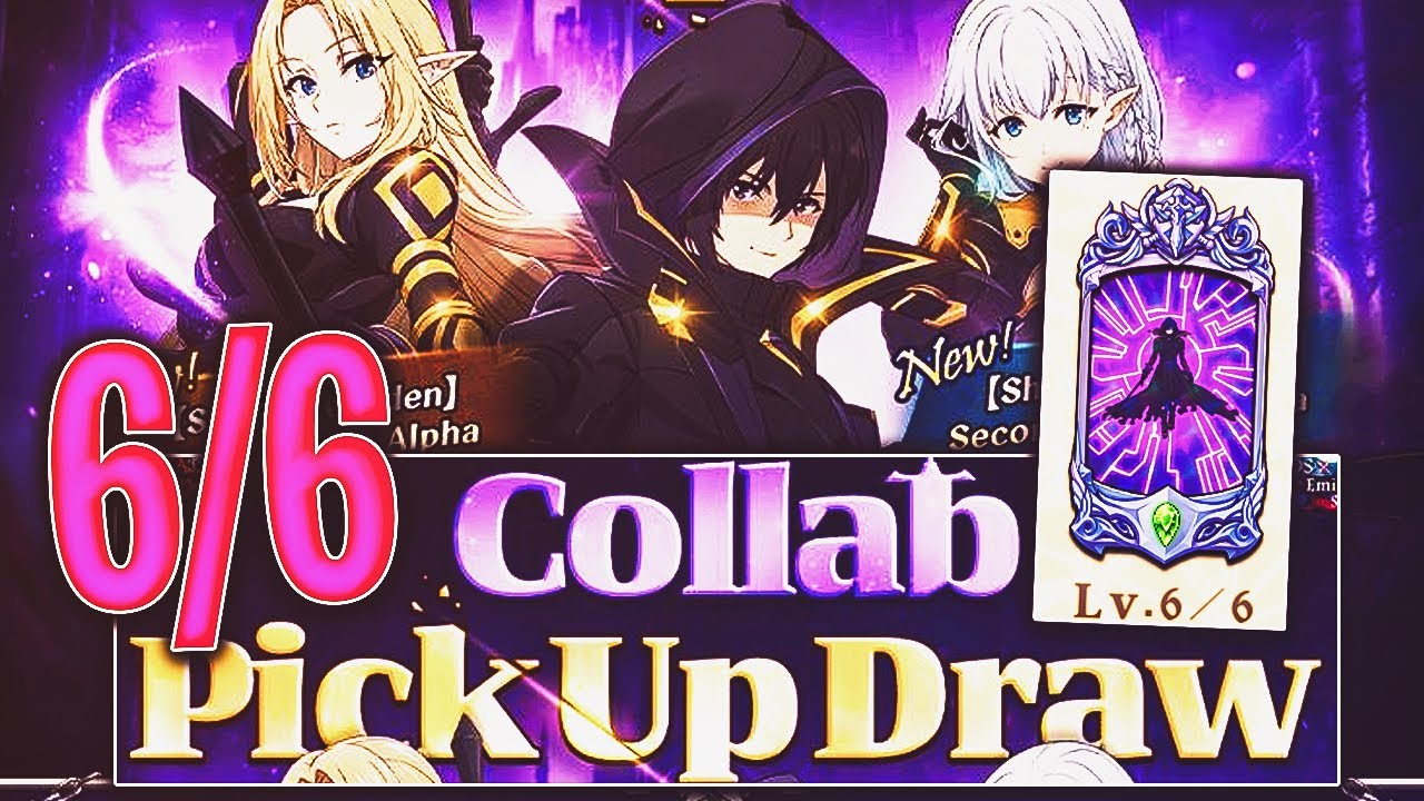 6/6 EMINENCE IN SHADOW X 7DS SUMMONS! 7DS GRAND CROSS