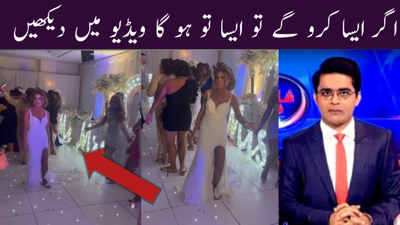 Parti dance #worldviraltv