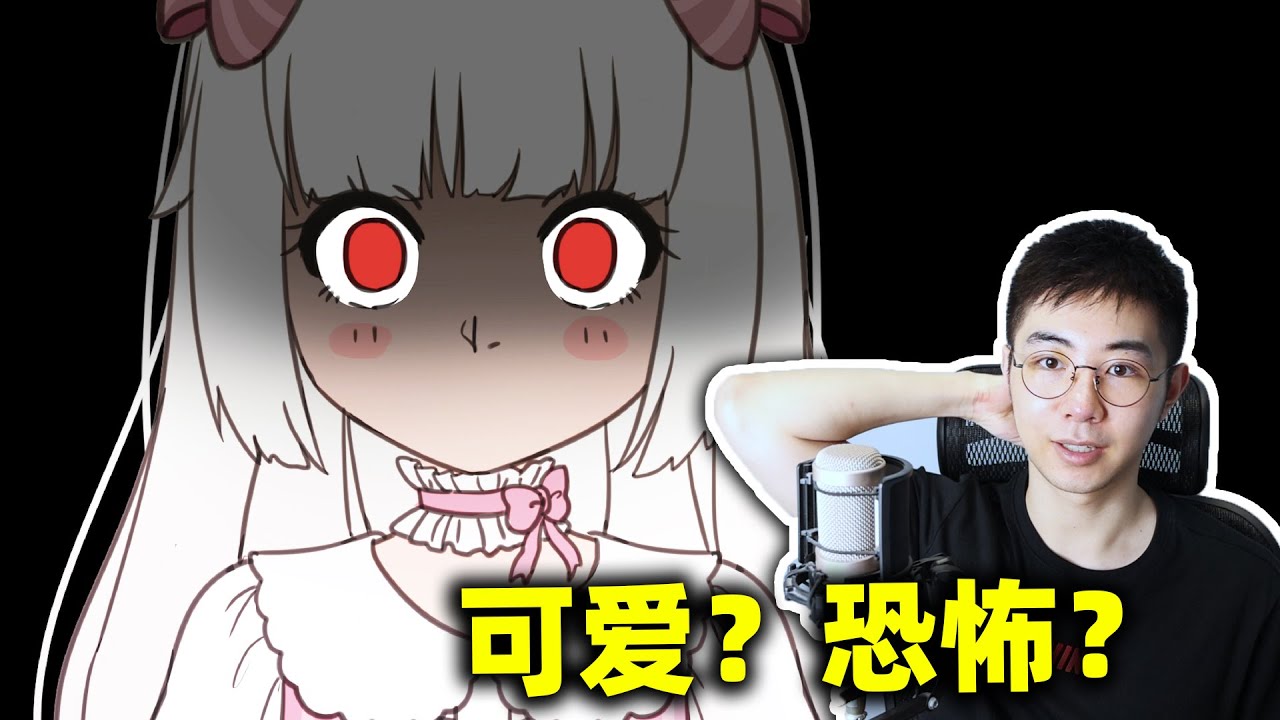家里有个恐怖的小孩子？怎么才能跟她好好相处《the child》