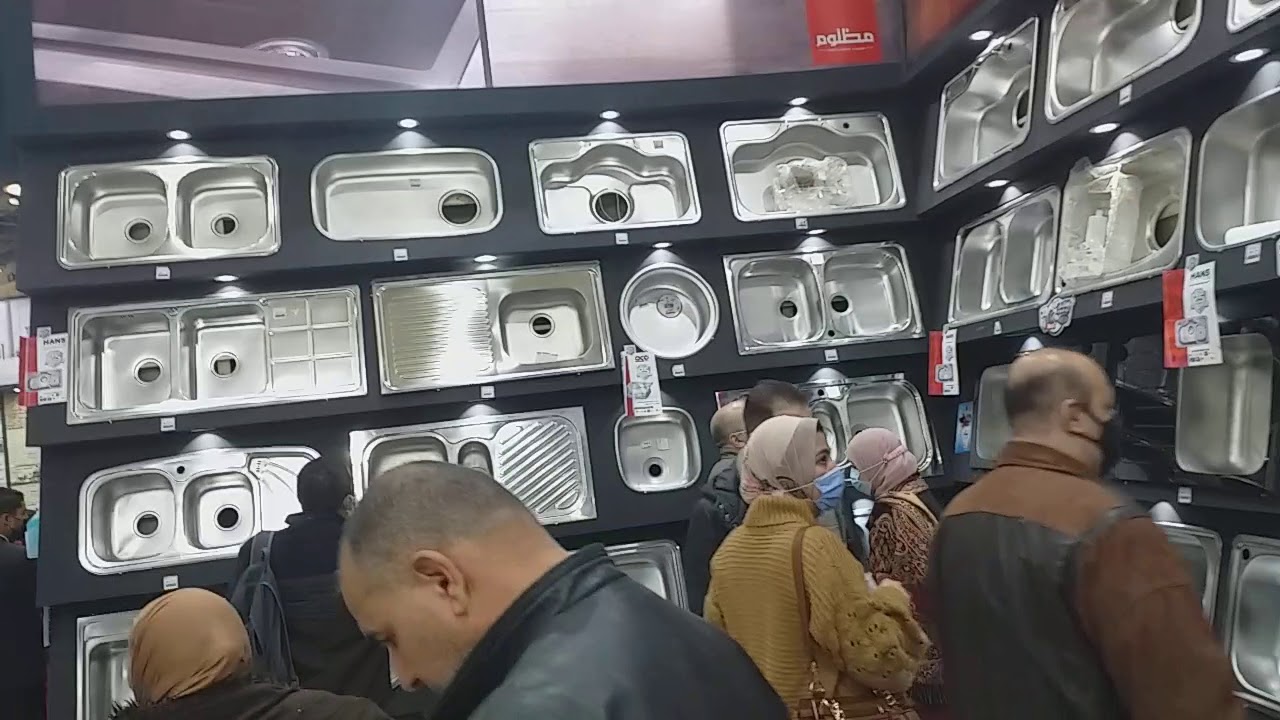 معرض السيراميك والأدوات الصحيه ٢٥ : ٢٨ فبراير ٢٠٢١