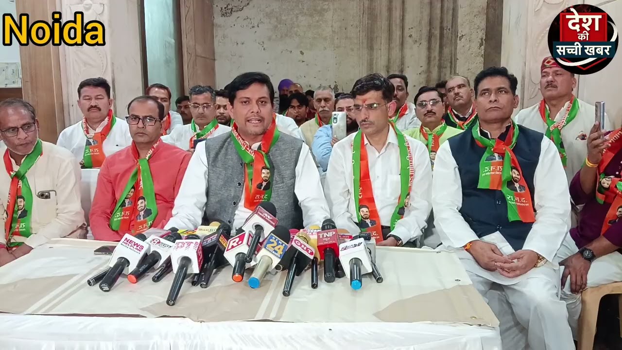 श्रीकांत त्यागी राष्ट्रीय अध्यक्ष राष्ट्रवादी नवनिर्माण दल के सुरक्षा में सेंध मामले 