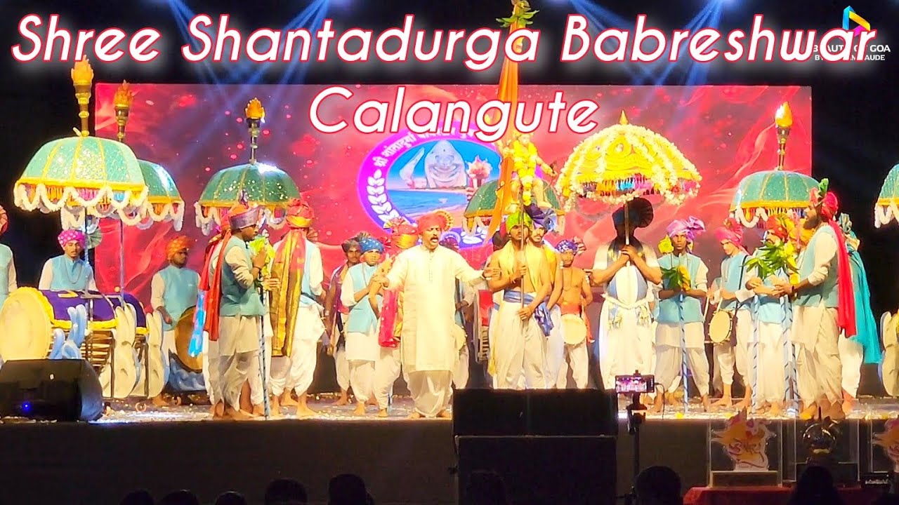 SHREE SHANTADURGA BABRESHWAR YUVAK SANGH | OSSAI SEASON 2 | GOA SHIGMOTSAV 2025