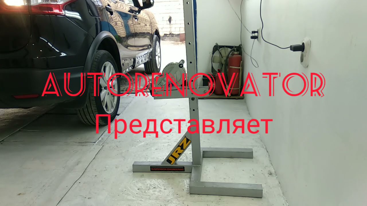 Споттер + стапель как нитка с иголкой