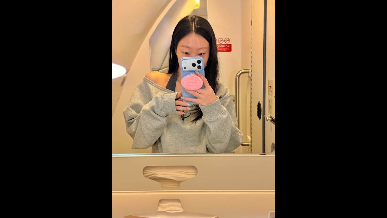 달다챌 OT 유산소 라방