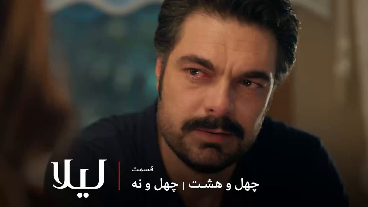 سریال ترکی 