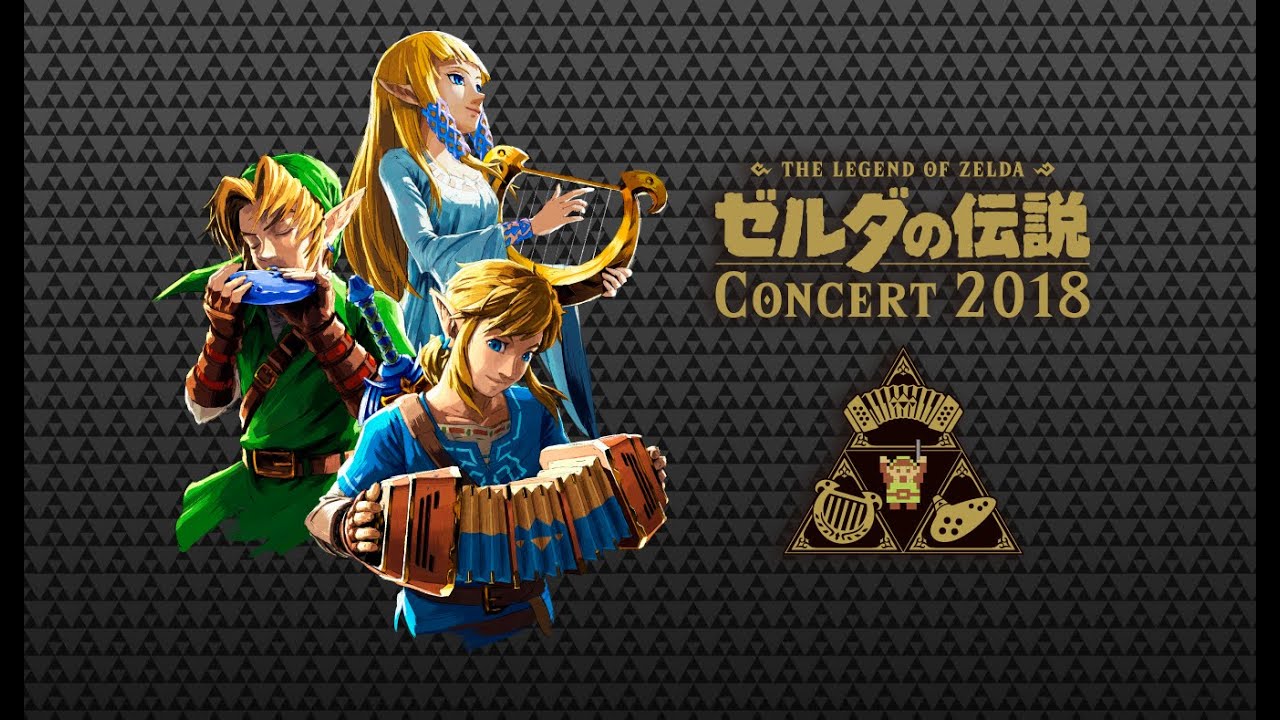 Link's Awakening Medley - The Legend of Zelda Concert 2018