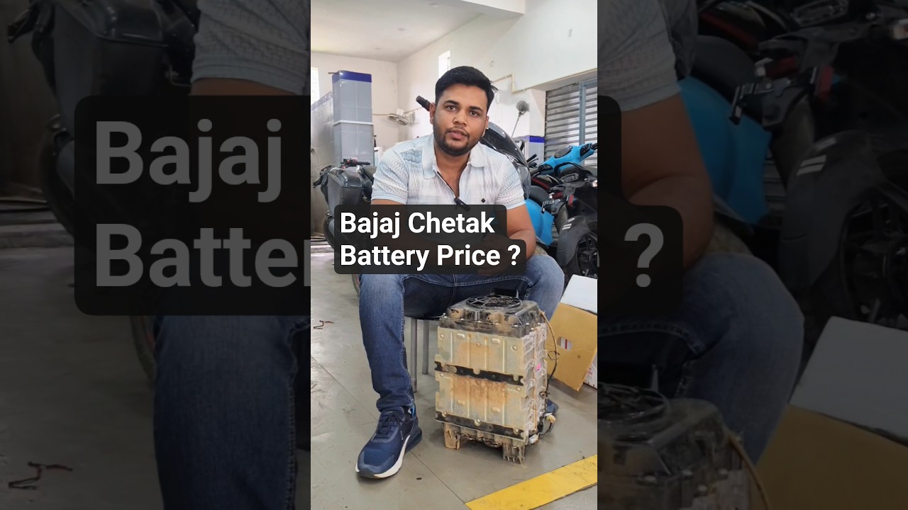 Bajaj Chetak Battery Price 2025 🔋 | Chetak EV Battery Cost & Details
