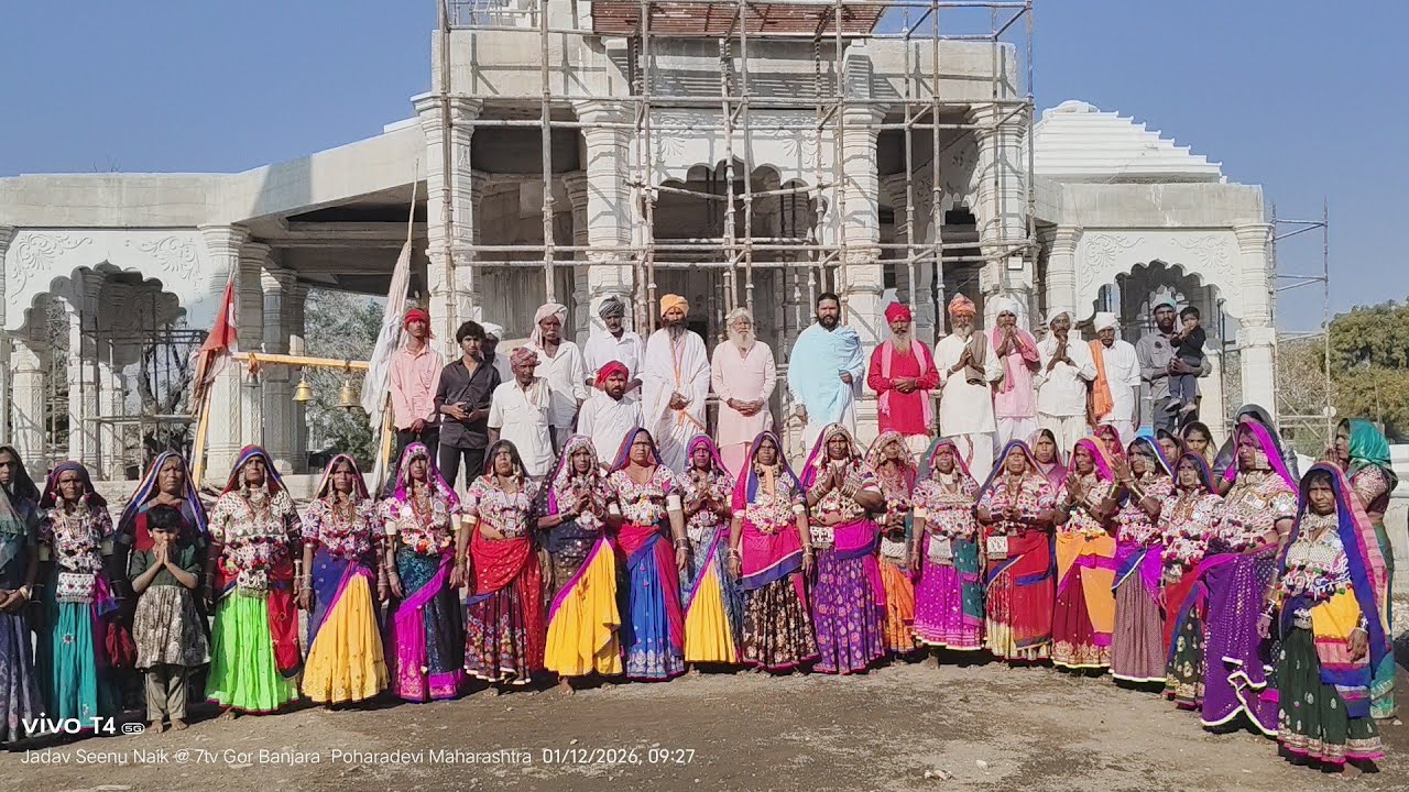 Banjara Kashi Pohradevi New Temple Shekhar Maharaj Medak Sadhu Sant Team 7tv Gor Banjara 