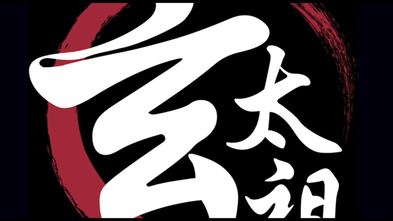 EP82  PART 1  養這五種寵物，風水就變好了！（上）  玄太祖  EP82