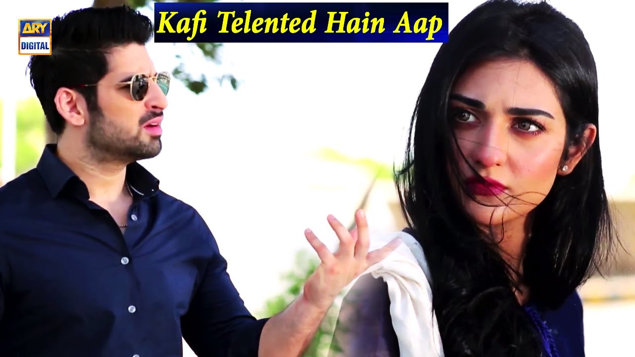 Aap Ko Talent Ki Sahi Pehchan Hai | Muneeb Butt & Sarah Khan Best Scene