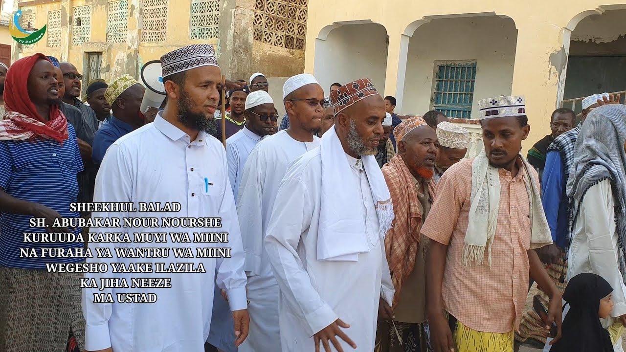 Wegesho Wa Shekh Abubakar Kuruuda Karka Muyi Wa Miini Tv Baraawa 23 July 2023