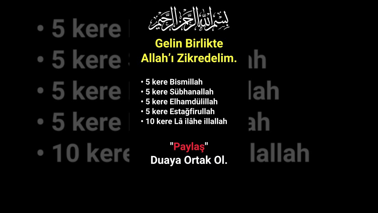 Gel Birlikte Zikredelim | Kalbe Şifa Zikirler #zikir #dua #allah #islam #oruç #ramazan #iftar #sahur