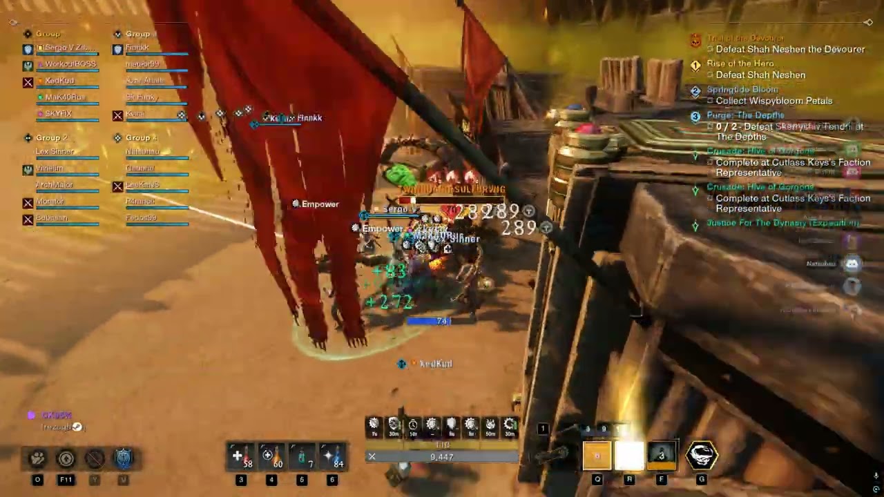 Worm Kill S7 POV Heal LS/VG (27.05.25)