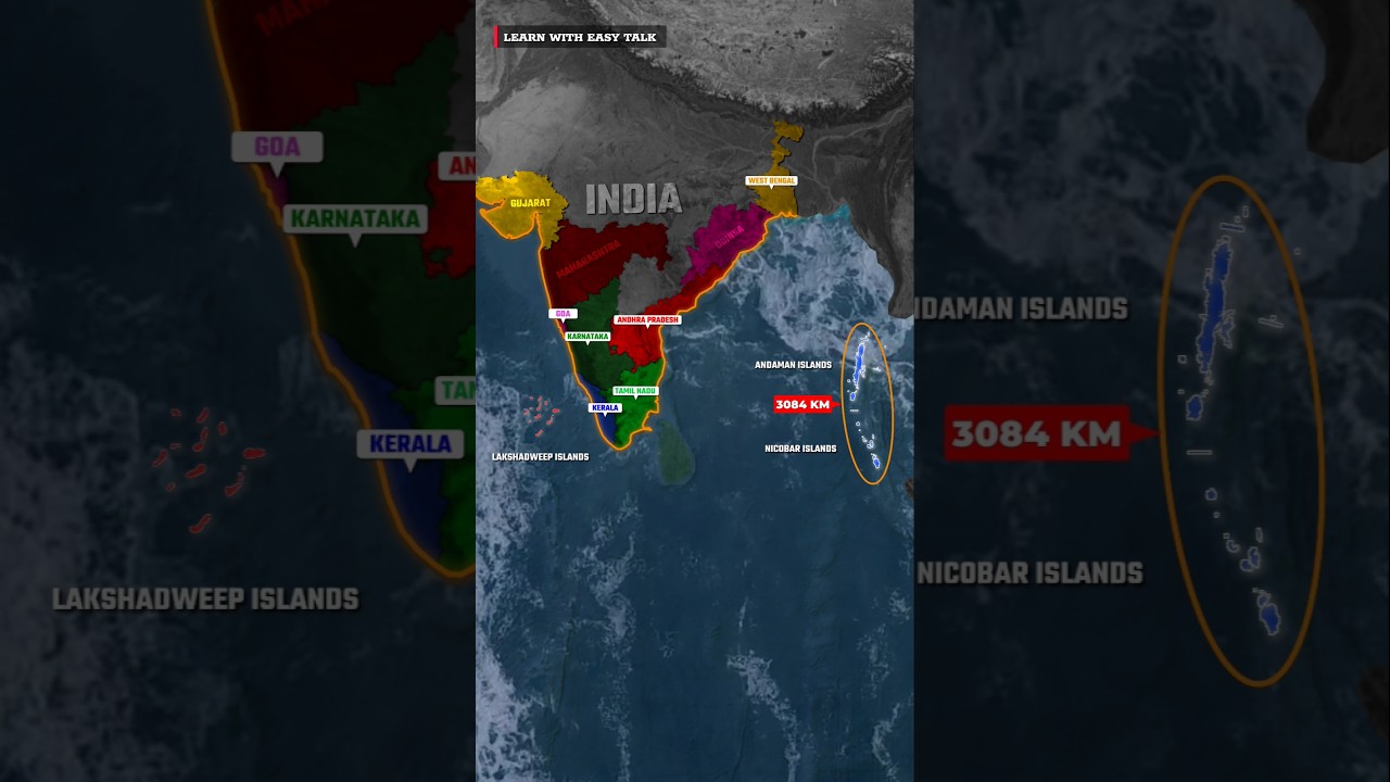 India&rsquo;s Coastline Explained 🌊🇮🇳