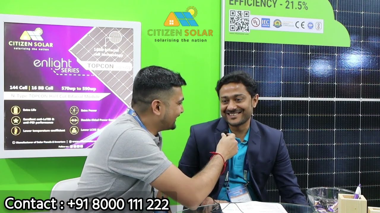 USA & Brazil वाला सोलर पैनल भारत में बनता है | Citizen Solar