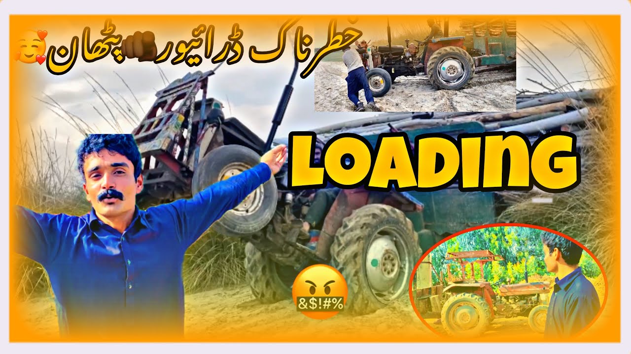 خطرناک ڈرائیوینگ خطروں کے کھیلاڑی پٹھان🫵🏻loading 🤬
