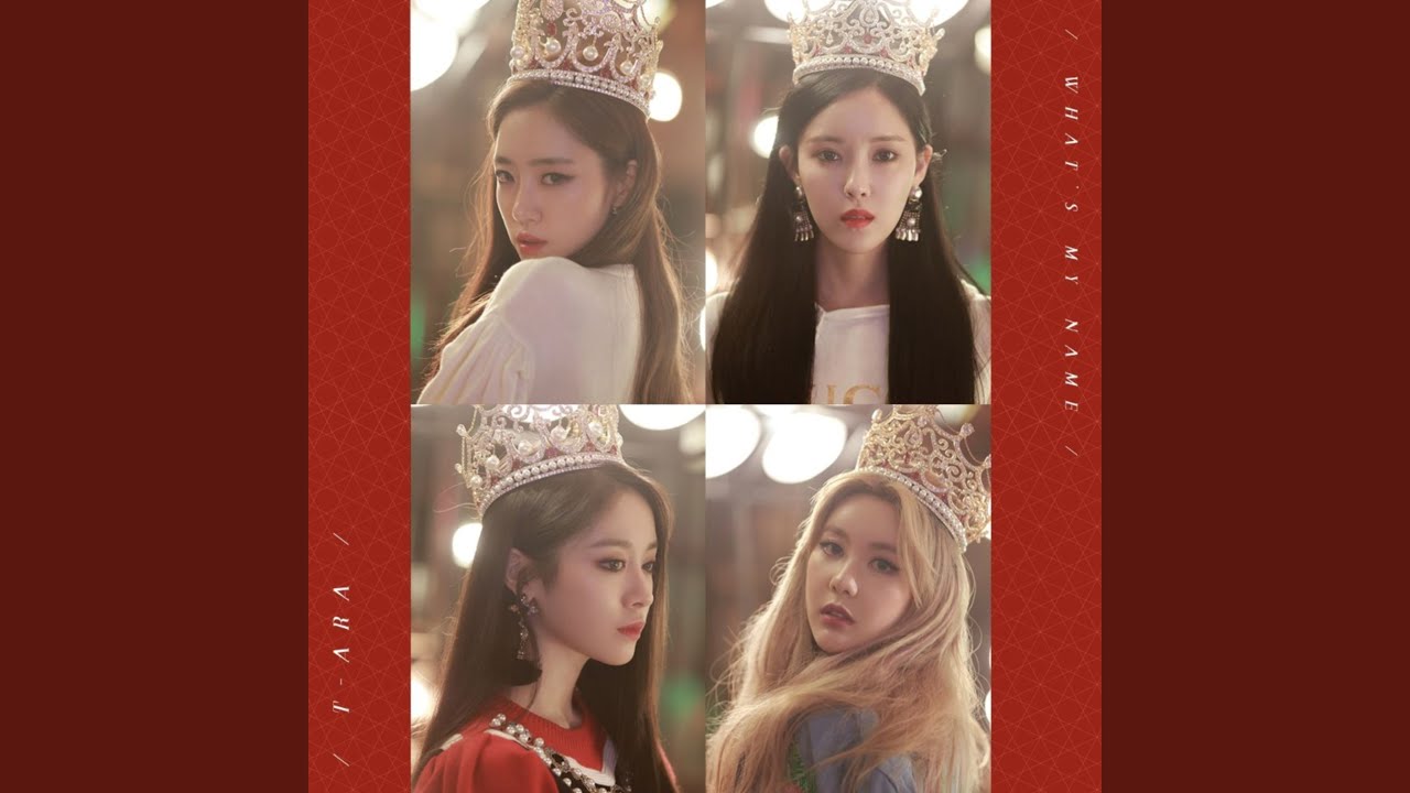 내 이름은 (Chinese Version) (내 이름은 (Chinese Ver.))