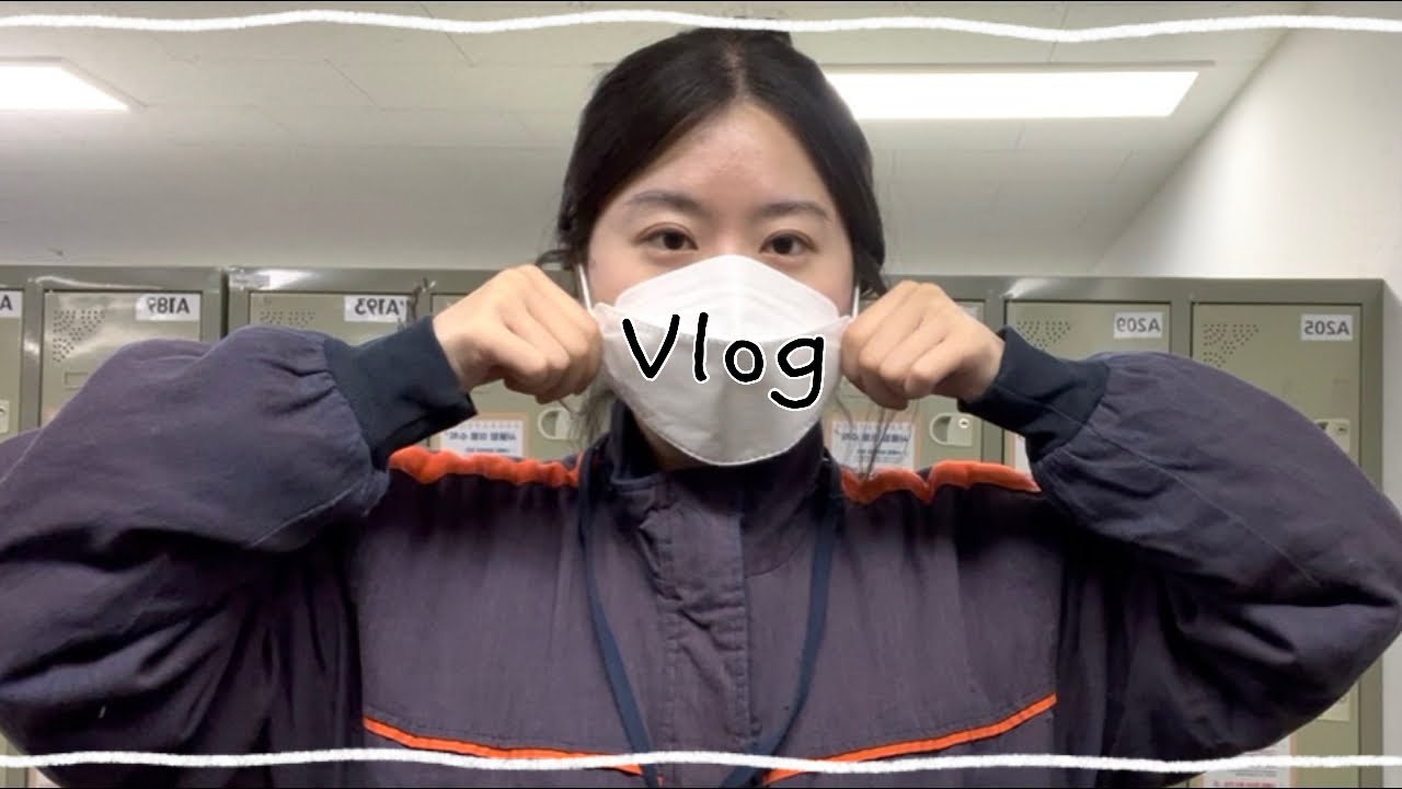 Vlog🤎 알바투잡러🥹, 이틀연속 쿠팡알바, 밥해먹고 러닝하는일상