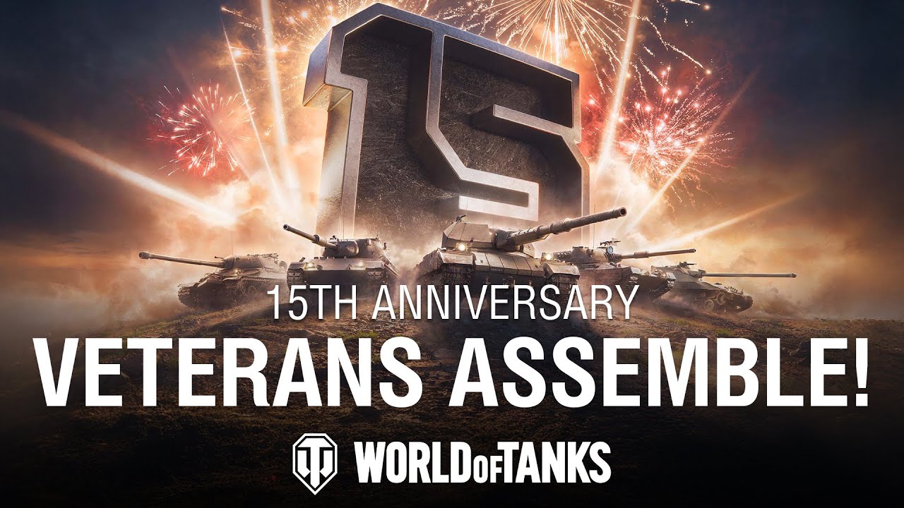 15-я годовщина: празднуйте вместе с нами | World of Tanks