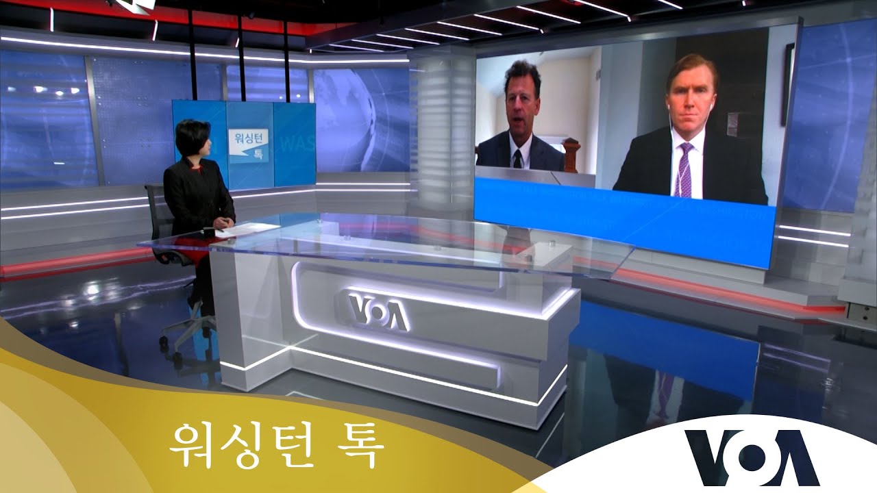 [워싱턴 톡] “‘타이완 전쟁’ 시 한국 스스로 방어해야…북한 남침해도 중국 격퇴가 우선”
