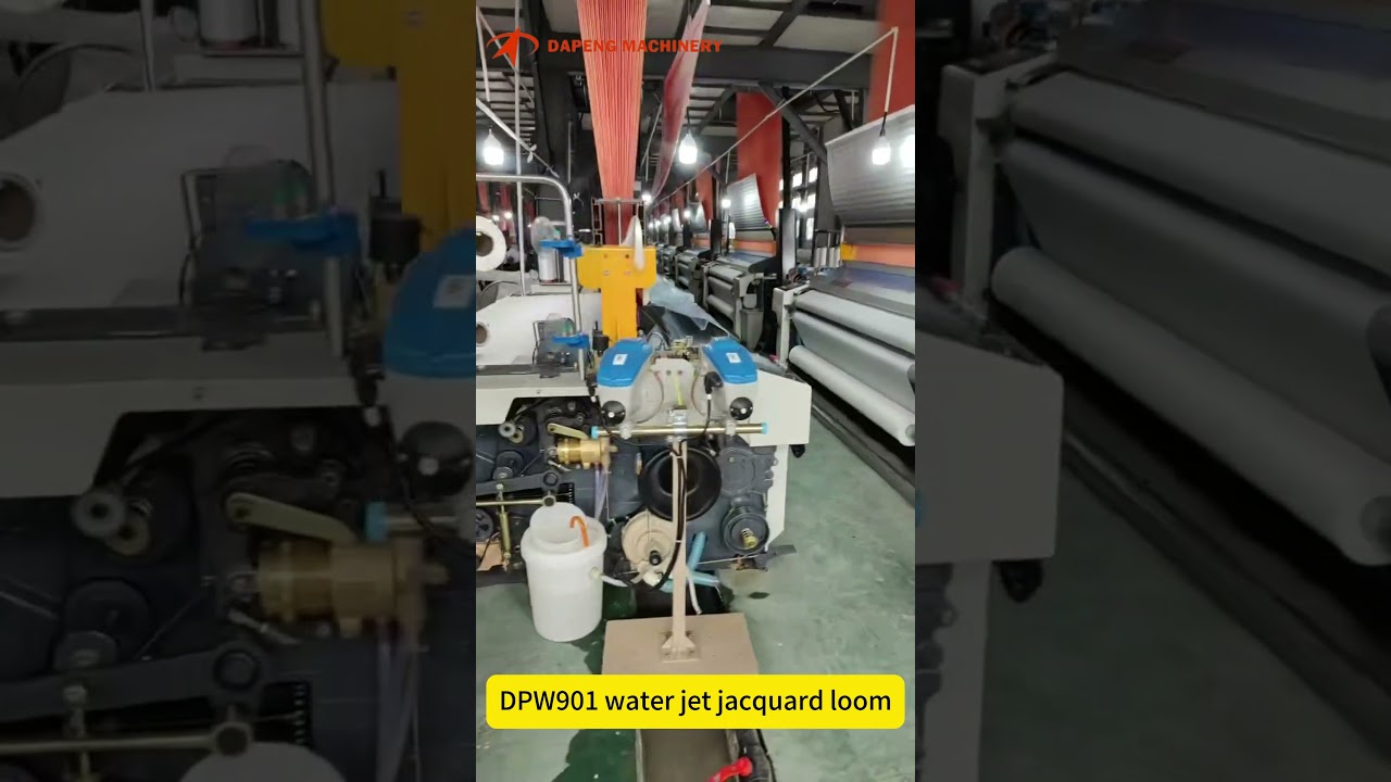 DPW-901 Water Jet Jacquard Loom #jacquardfabric #jacquard #jacquardsarees
