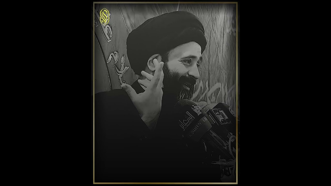 قصة السيد السبزواري مع الزهراء عليها السلام وماجرى لبنت خادمه