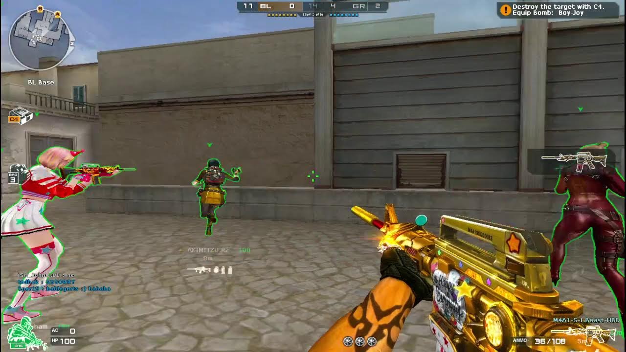 CF test