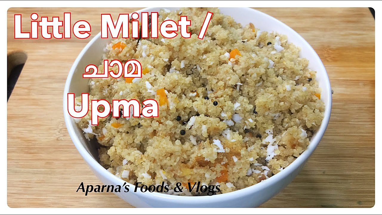 Little Millet Upma | Chama Rice Upma | Breakfast Recipes | Aparna's Foods & Vlogs