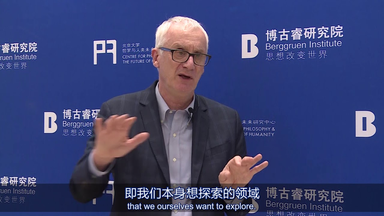 Berggruen China Center Interview with Professor Huw Price on Technology and the Future of Humanity
