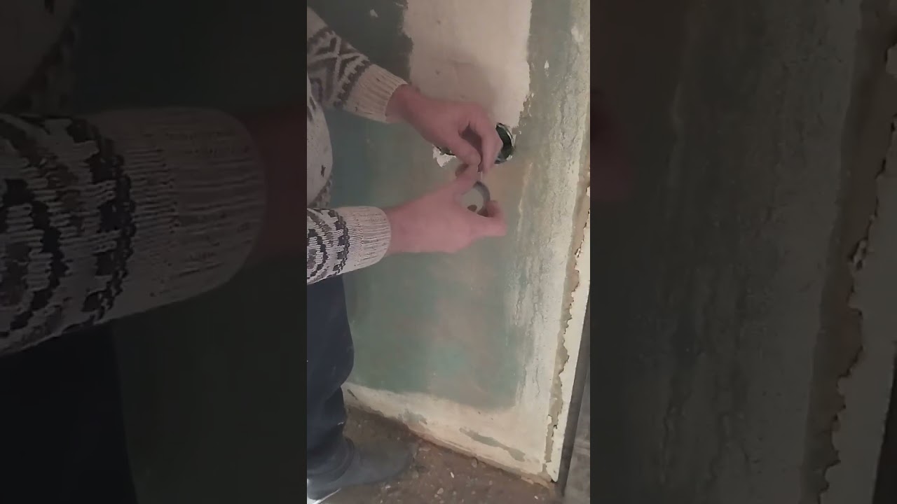 Моя работа электрик