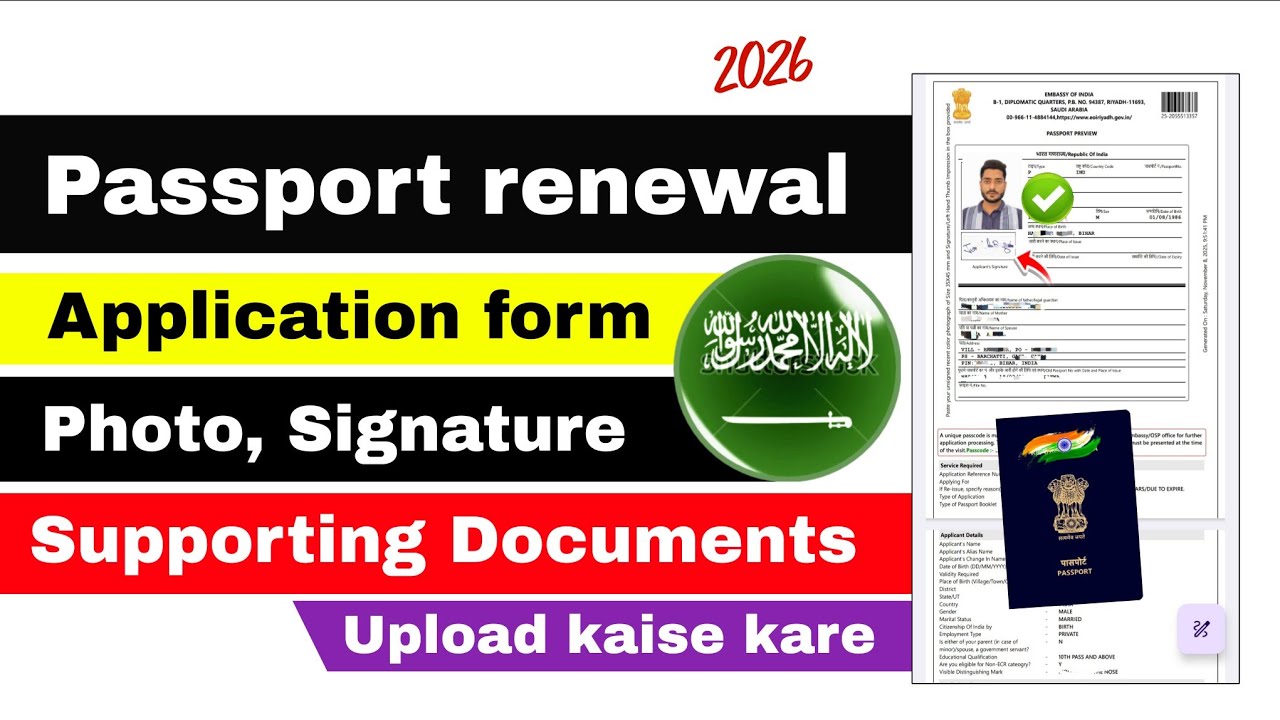 Indian Passport Renewal in saudi arabia 2026 | Photo & Signature Upload Kaise Kare